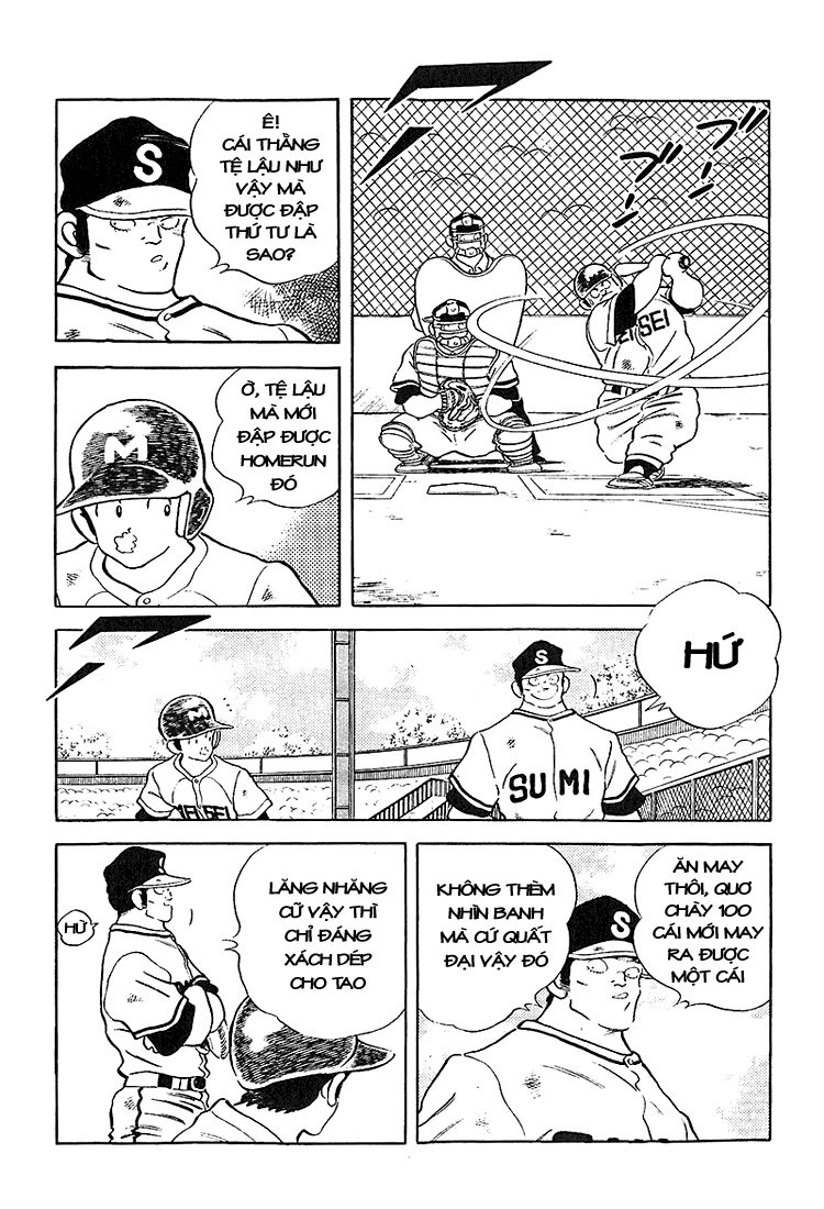 Touch Chapter 224 - 17