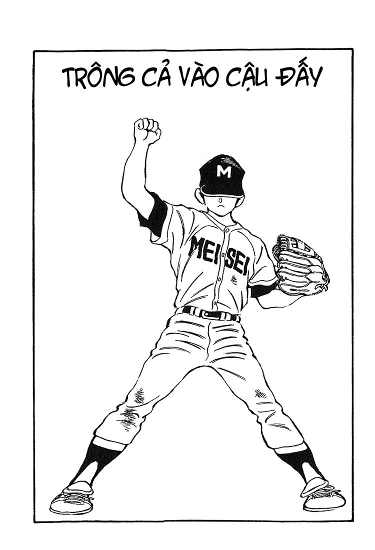 Touch Chapter 226 - 2