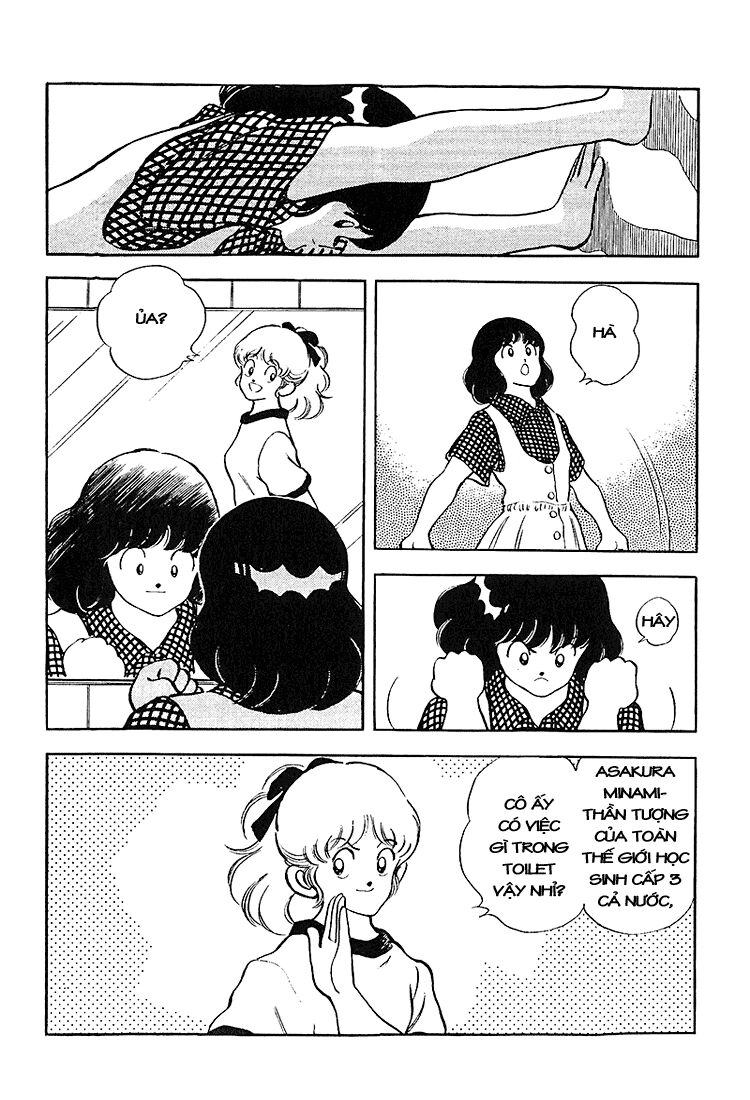 Touch Chapter 226 - 5