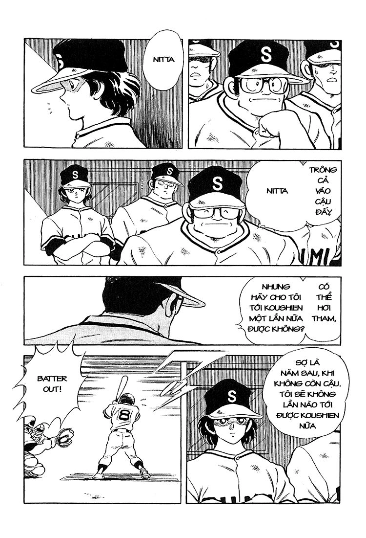 Touch Chapter 226 - 11