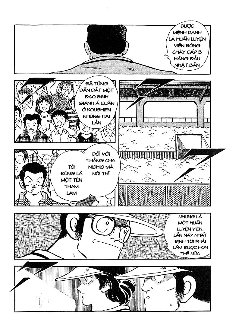 Touch Chapter 226 - 12