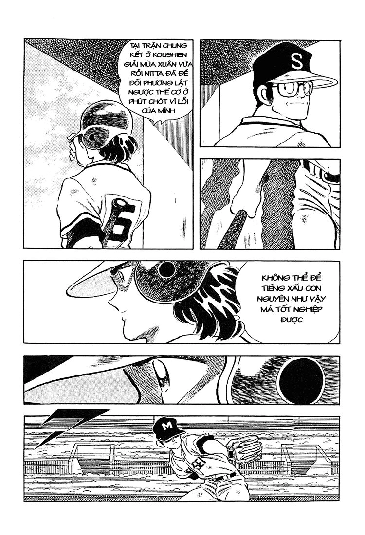 Touch Chapter 226 - 13