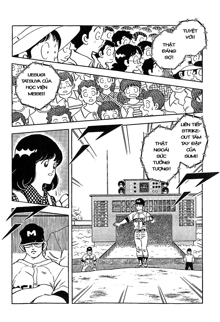 Touch Chapter 226 - 16