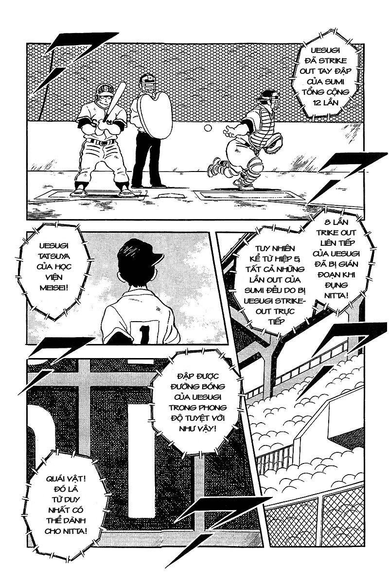 Touch Chapter 227 - 17