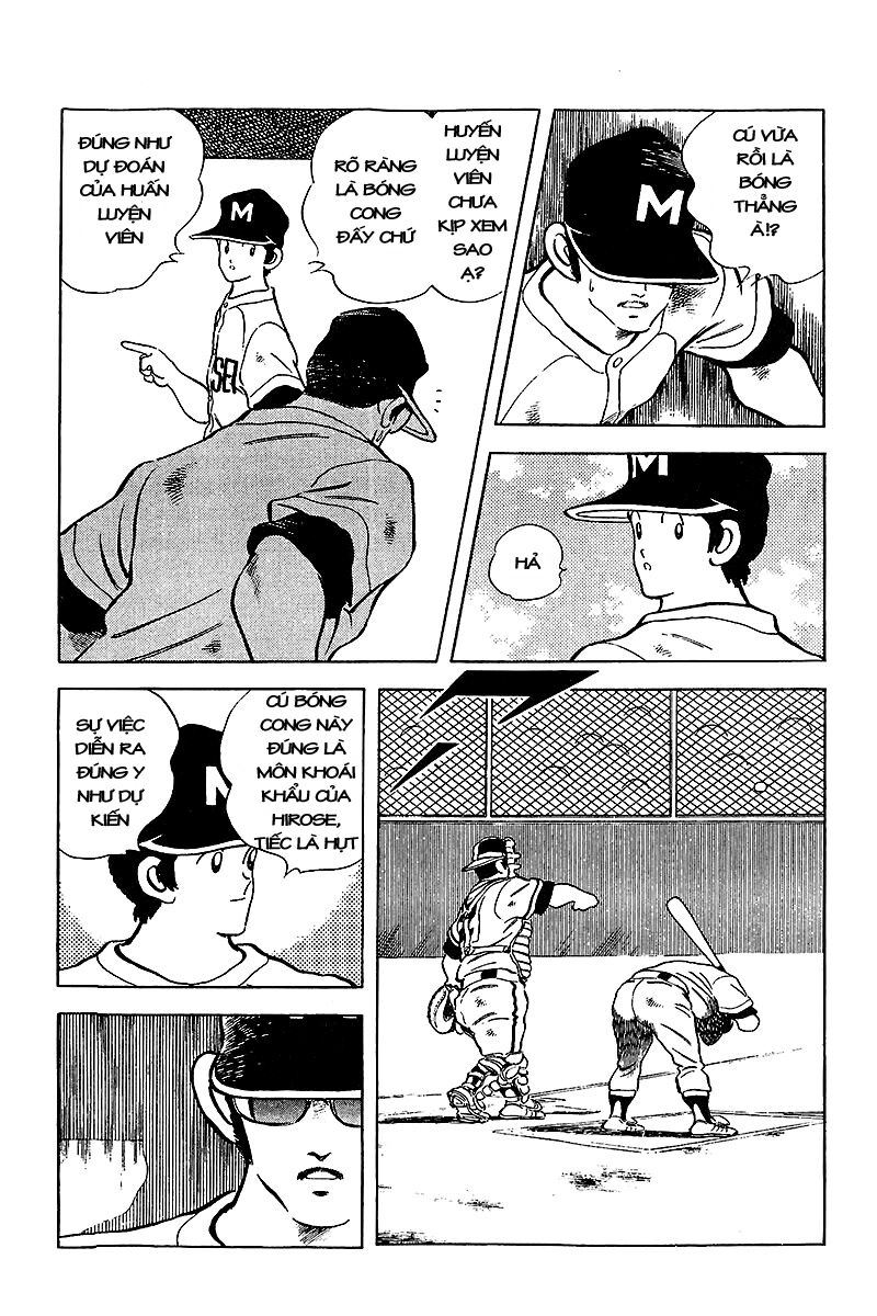 Touch Chapter 228 - 13