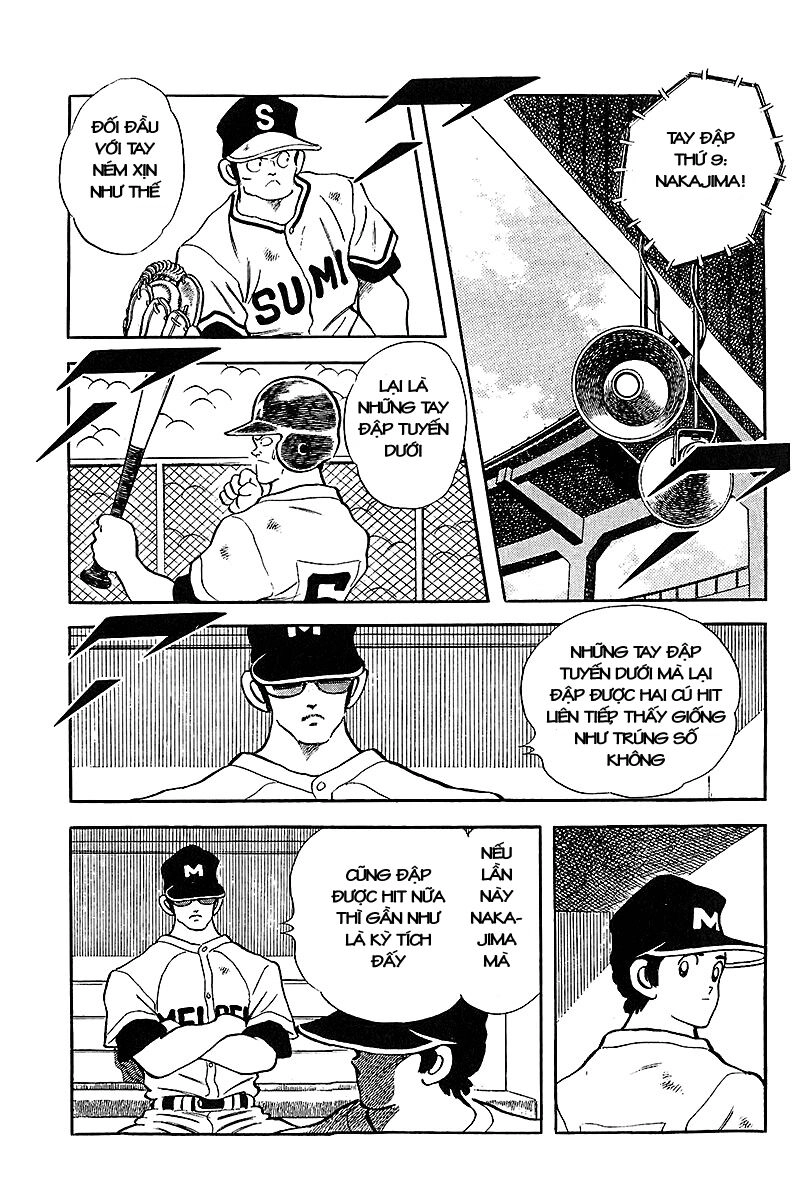 Touch Chapter 229 - 14