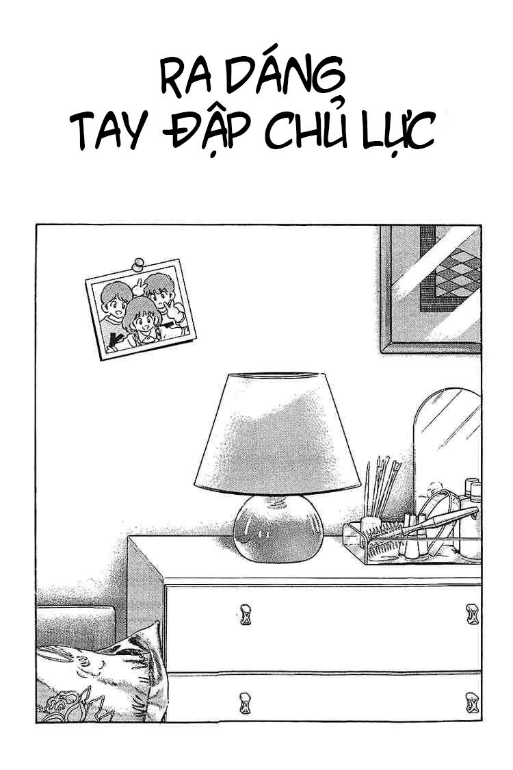 Touch Chapter 233 - 2