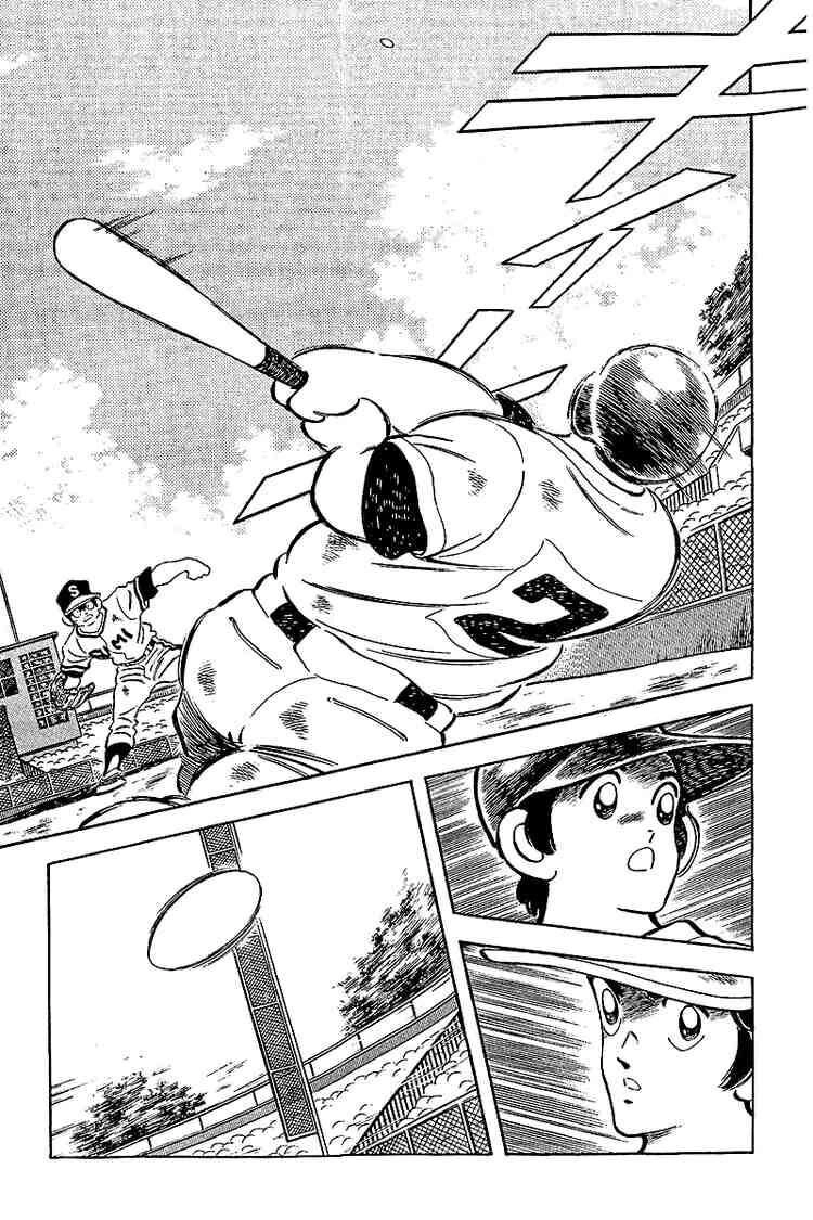 Touch Chapter 233 - 10