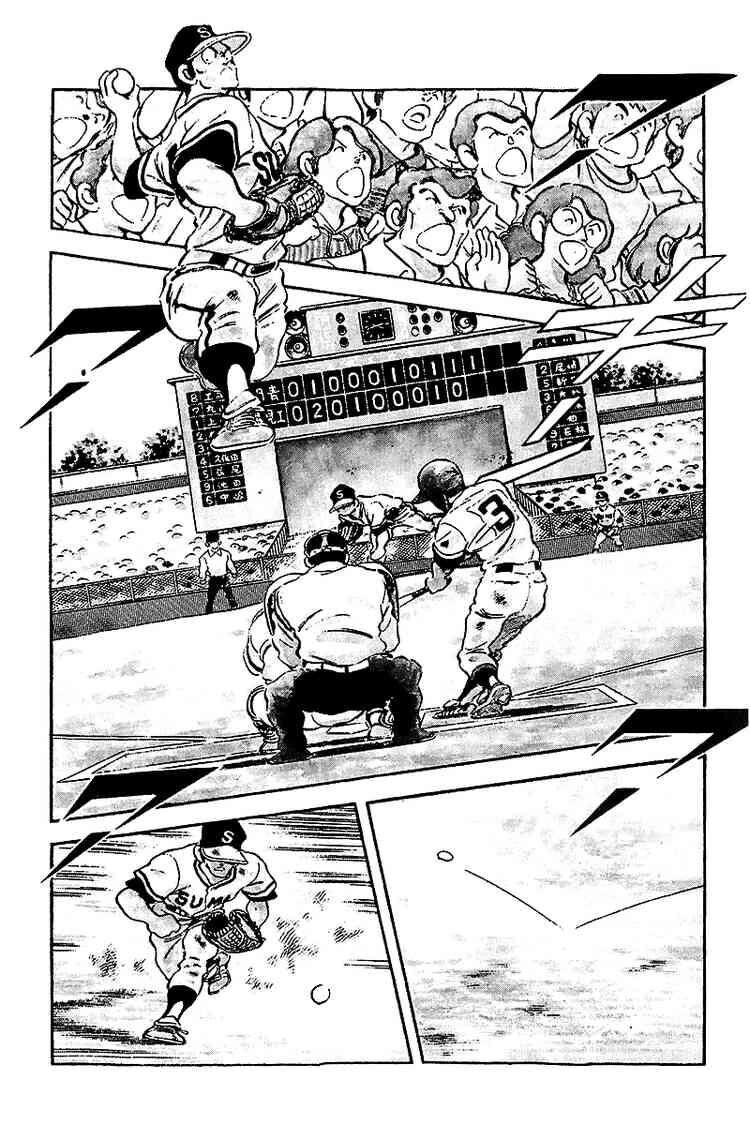 Touch Chapter 234 - 4