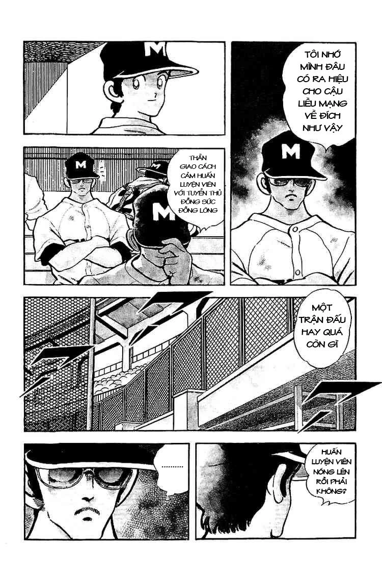 Touch Chapter 234 - 7