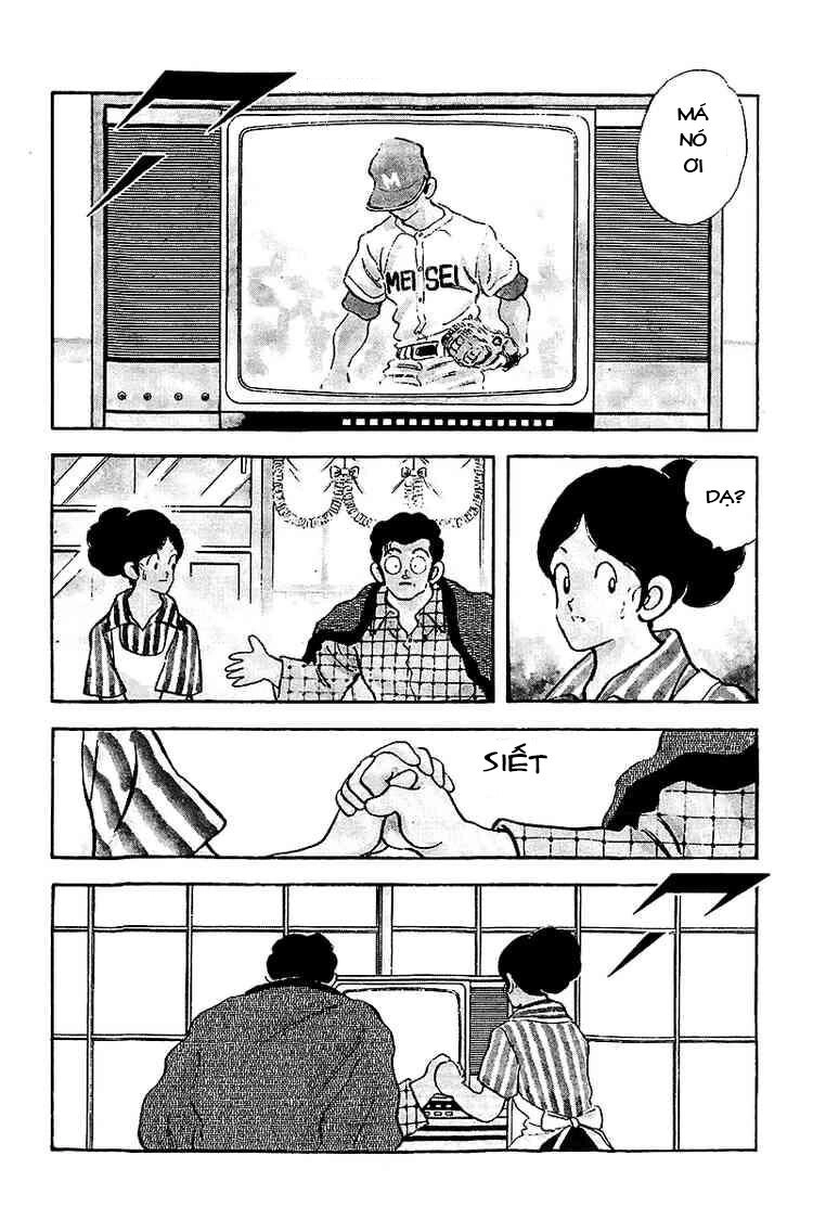 Touch Chapter 234 - 11