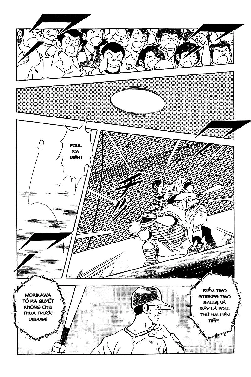 Touch Chapter 235 - 3