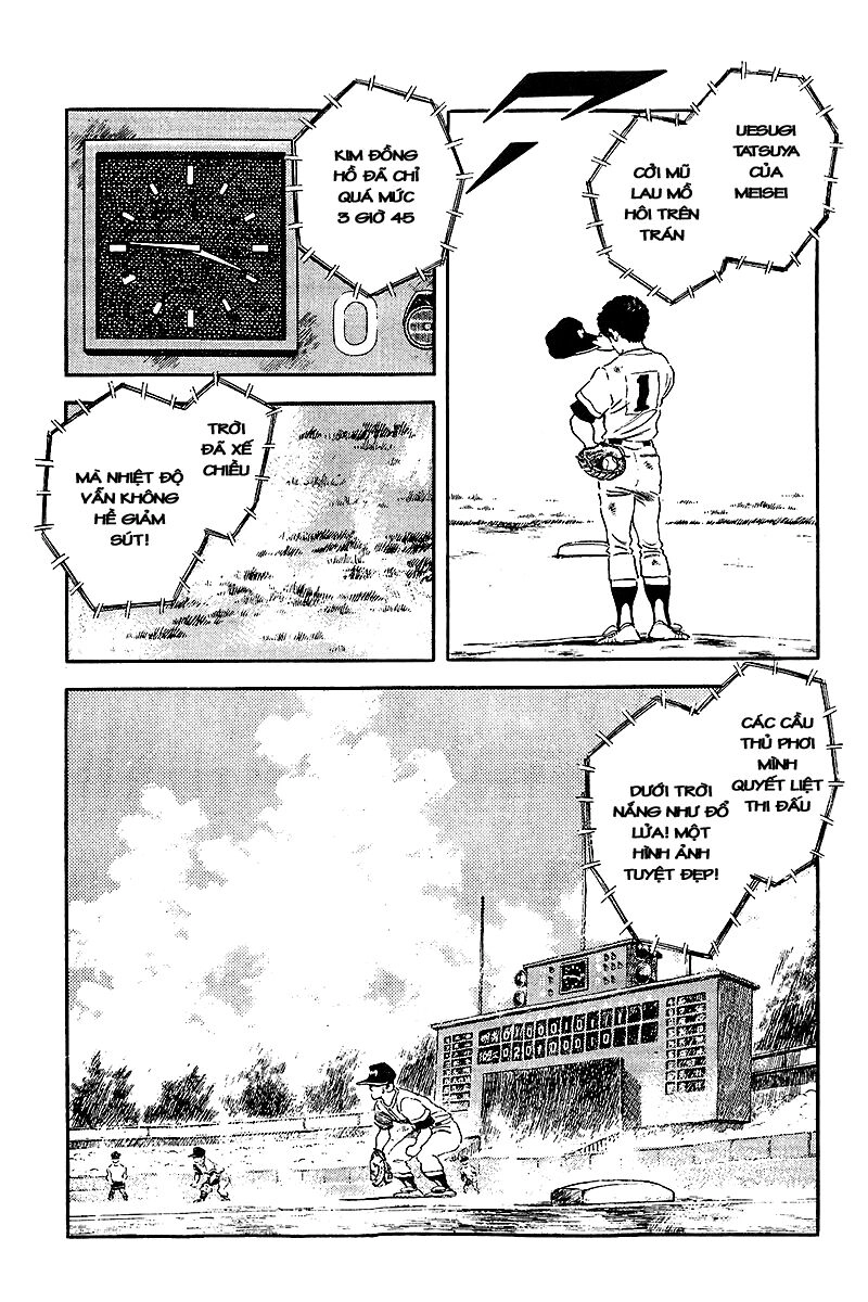 Touch Chapter 235 - 4