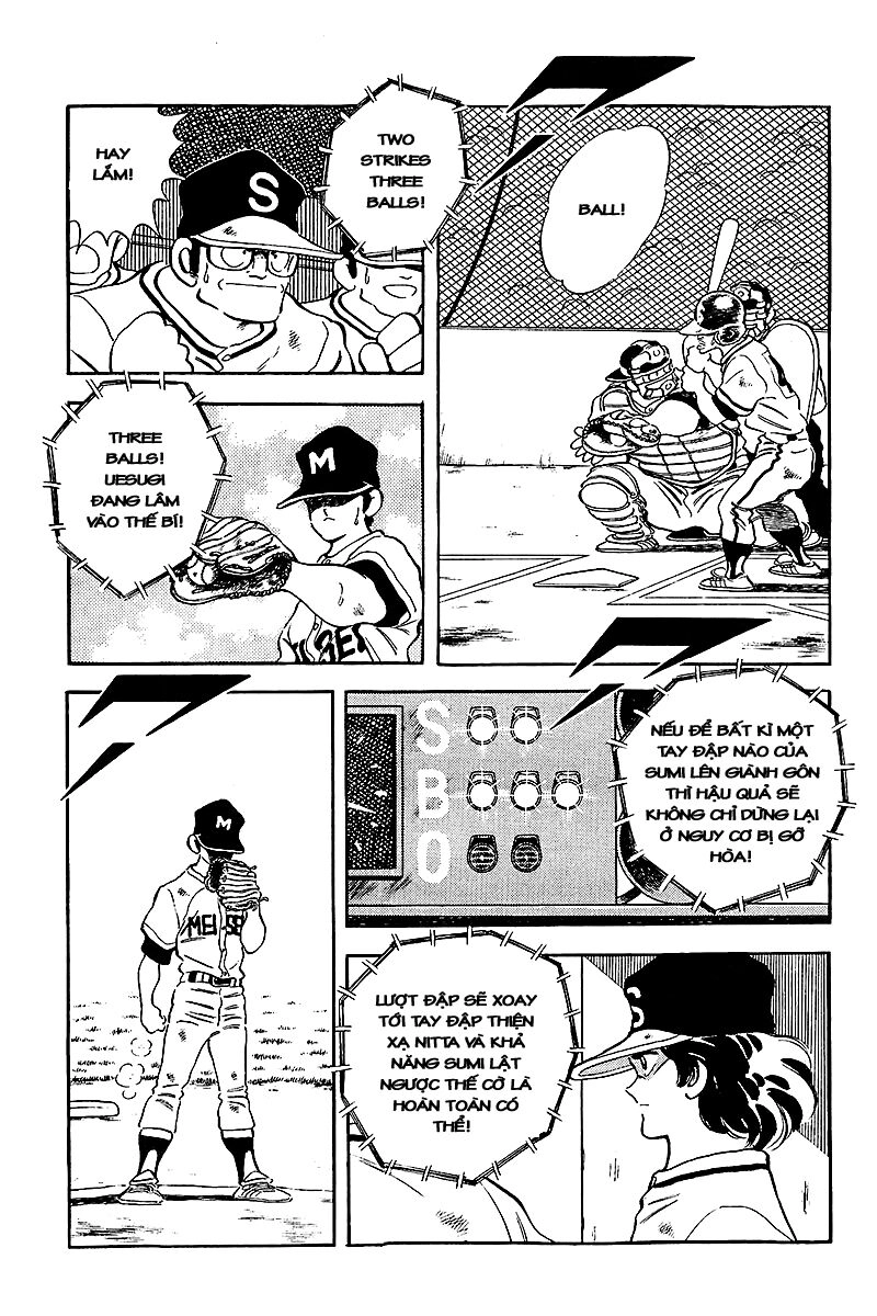 Touch Chapter 235 - 6