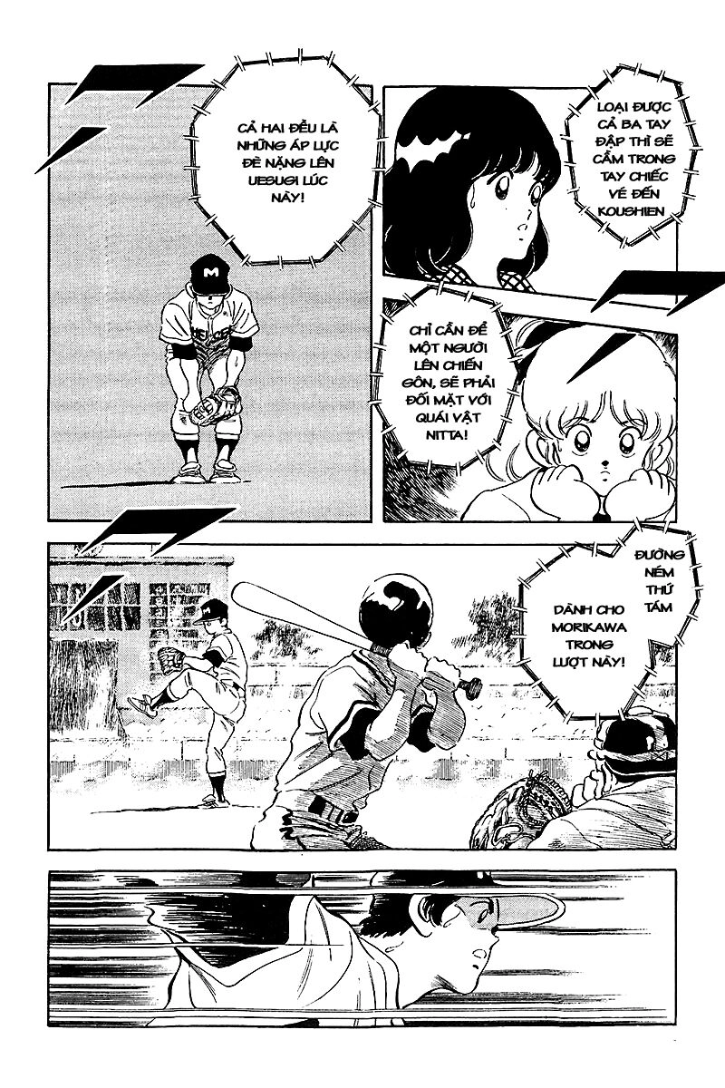 Touch Chapter 235 - 7