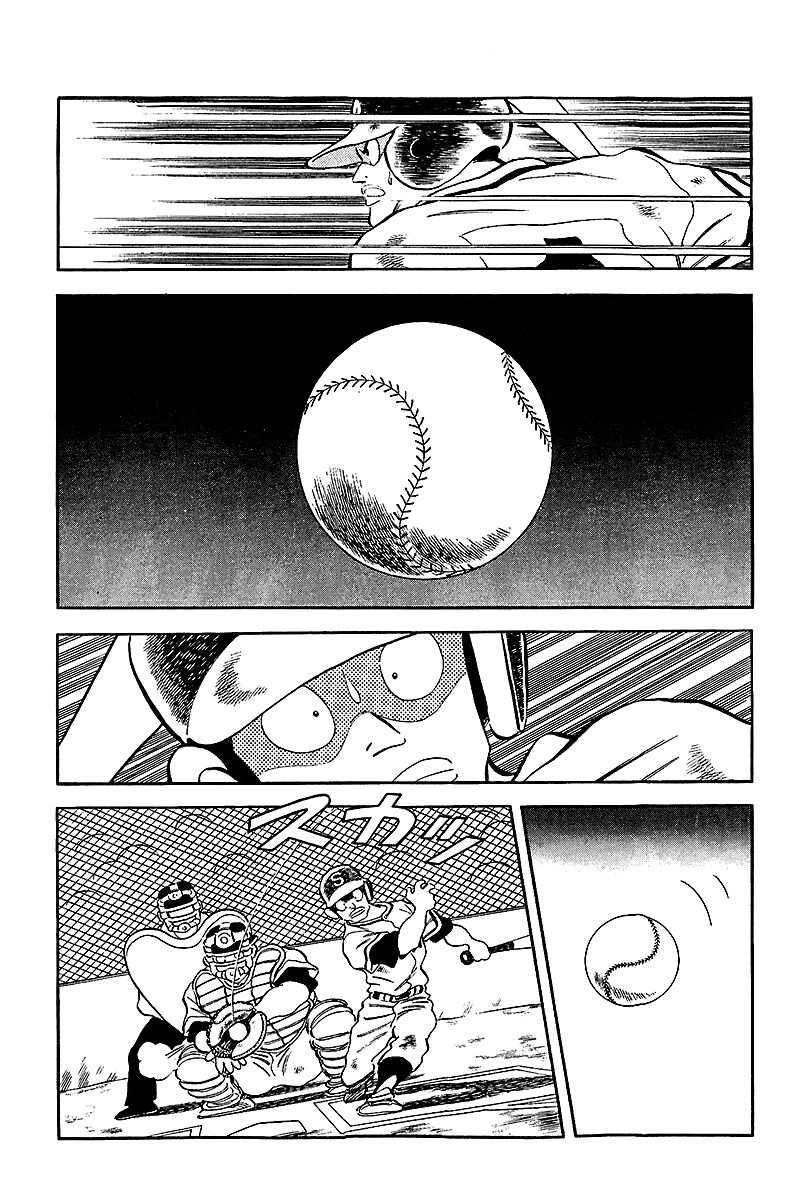 Touch Chapter 235 - 8