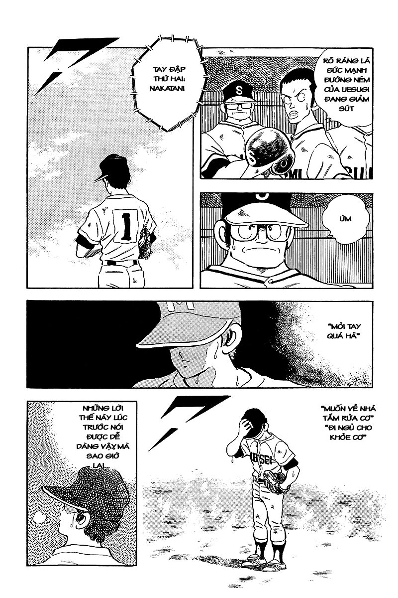 Touch Chapter 235 - 10