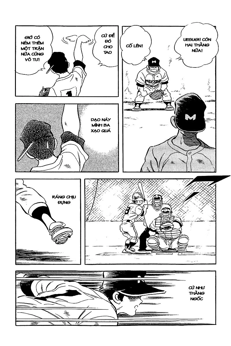 Touch Chapter 235 - 11