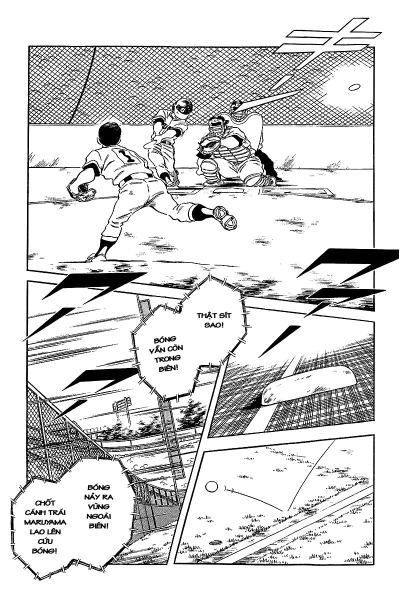 Touch Chapter 235 - 12