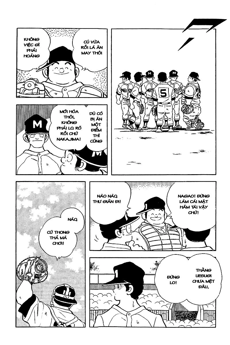 Touch Chapter 235 - 14