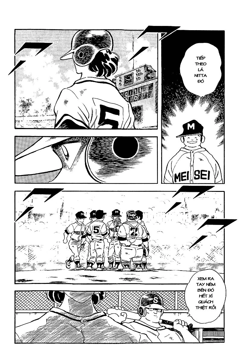 Touch Chapter 236 - 5