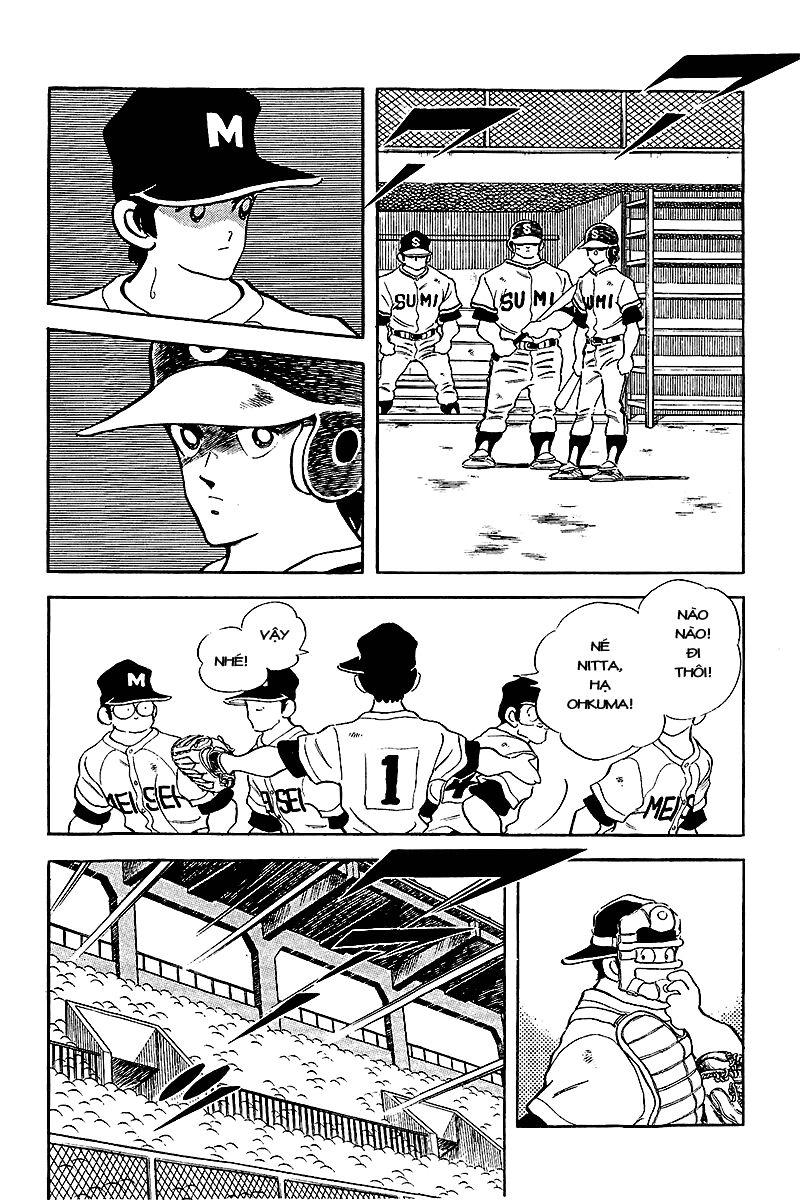 Touch Chapter 236 - 9