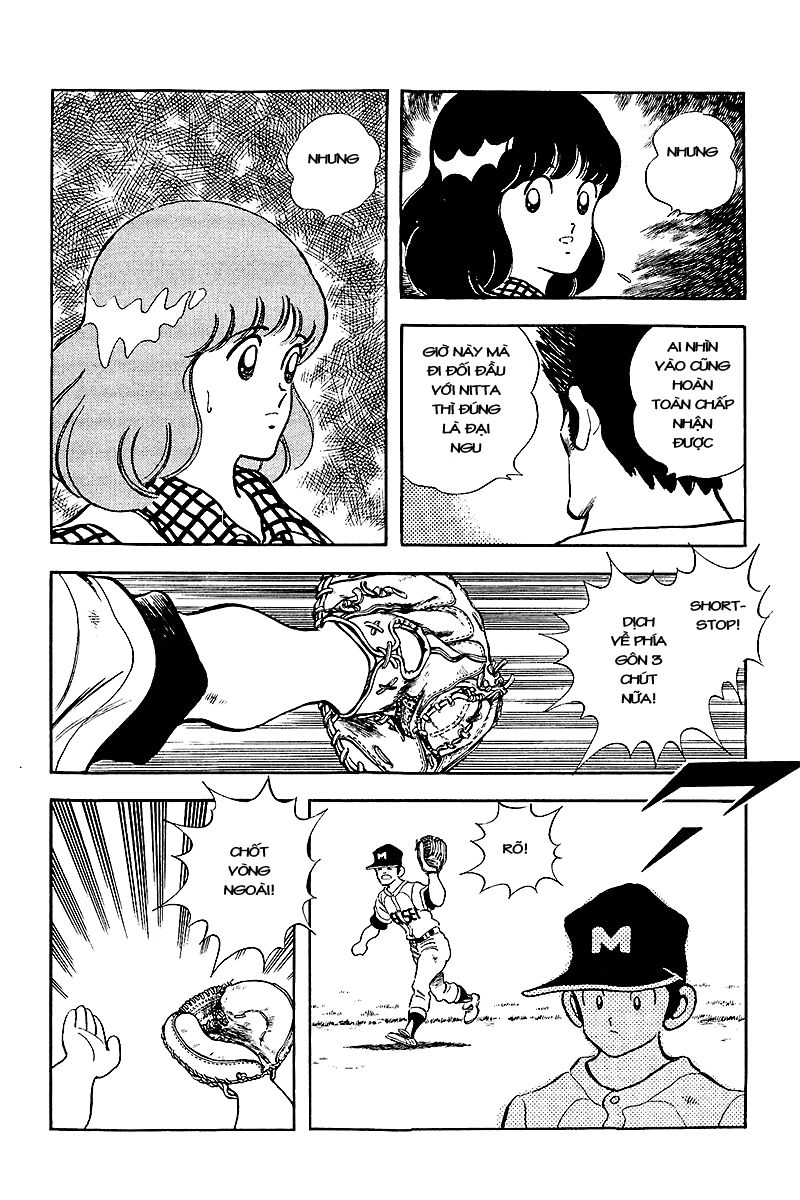 Touch Chapter 236 - 13