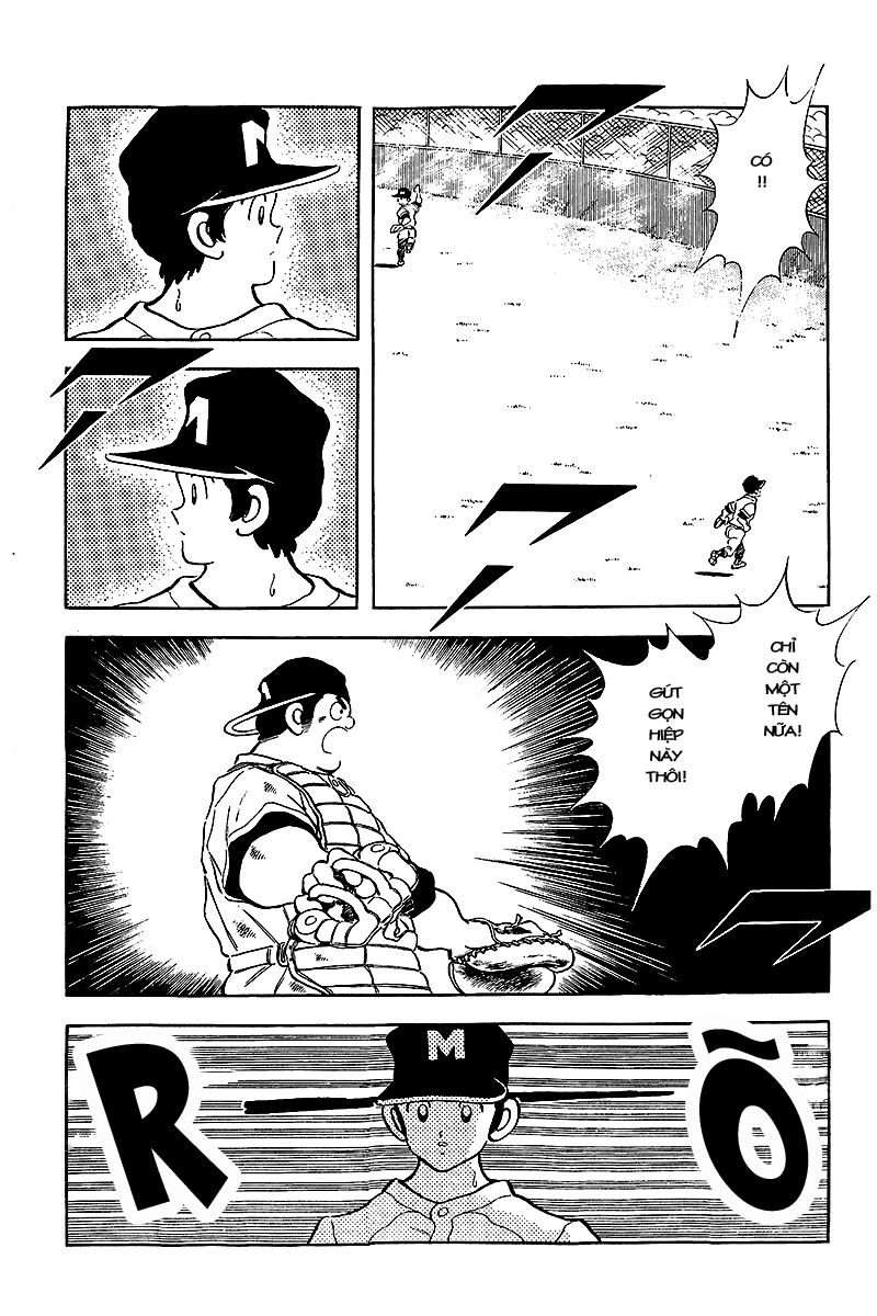 Touch Chapter 236 - 14