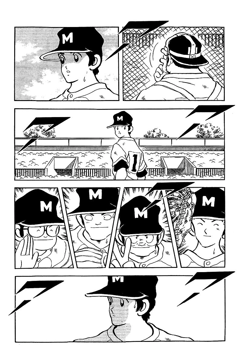 Touch Chapter 236 - 15