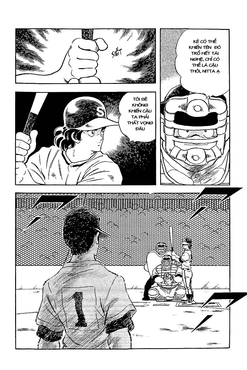 Touch Chapter 236 - 17