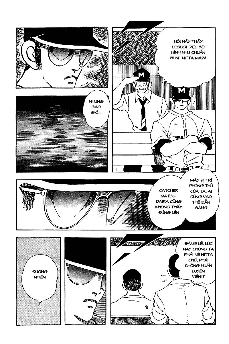 Touch Chapter 236 - 18