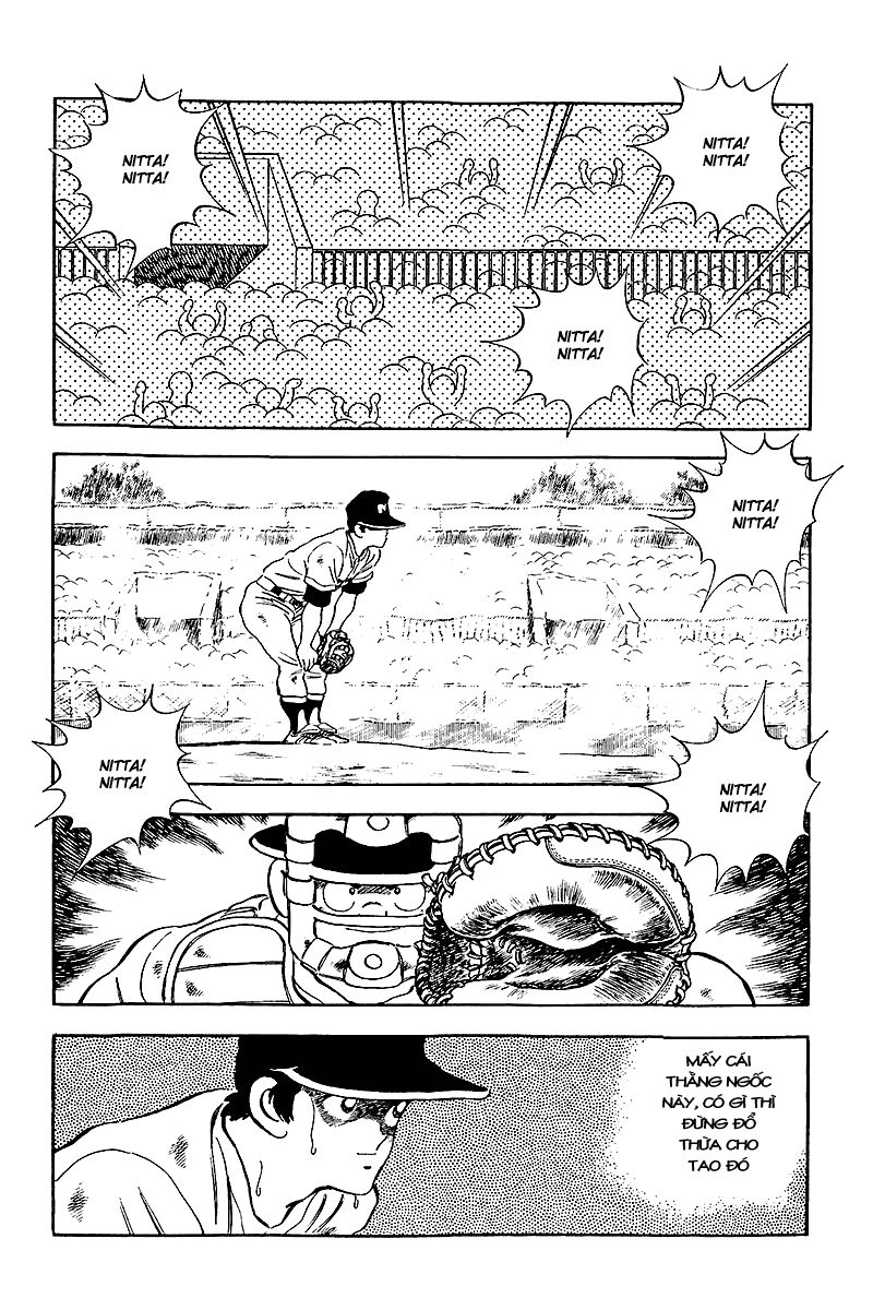 Touch Chapter 236 - 19