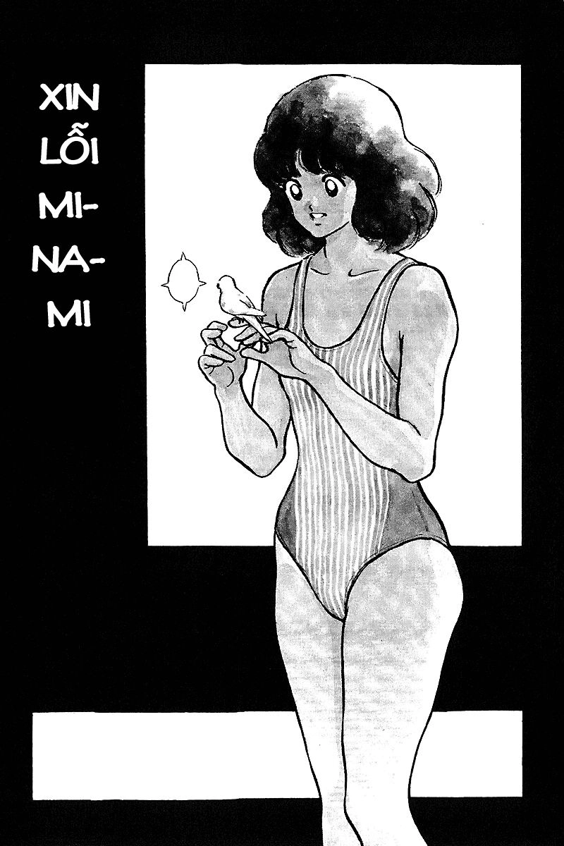 Touch Chapter 238 - 4