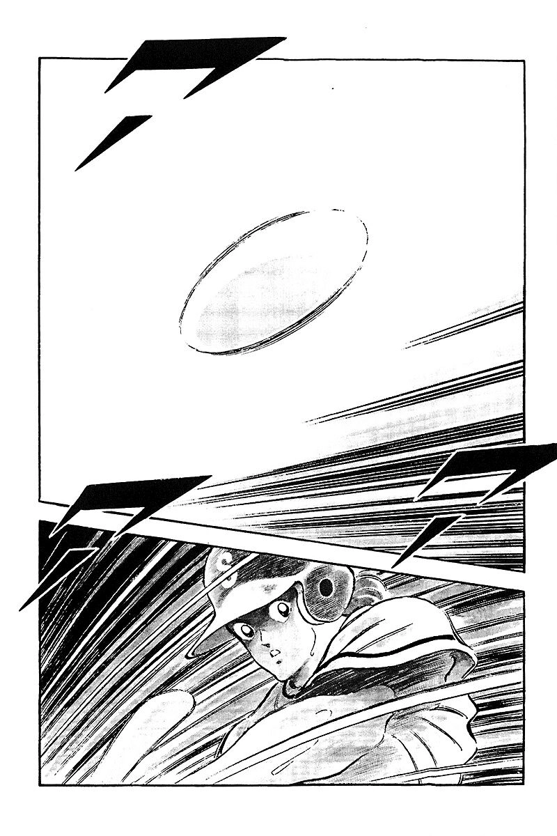 Touch Chapter 238 - 5