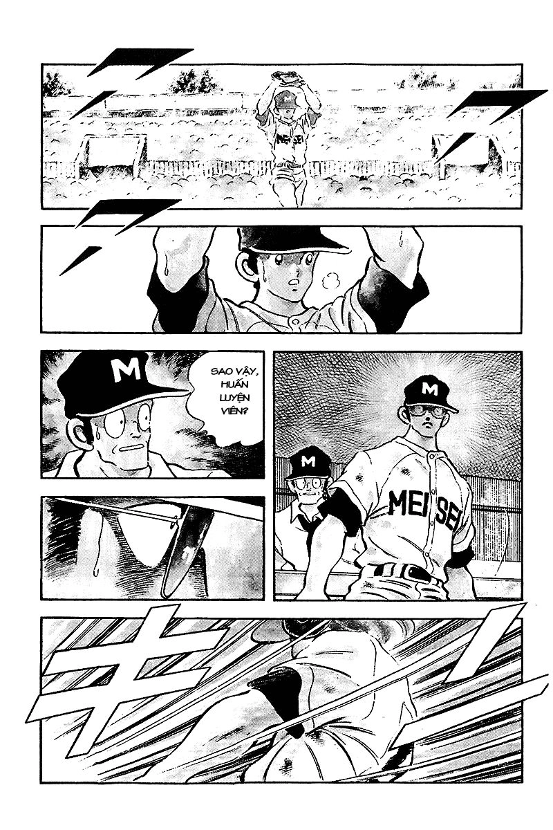 Touch Chapter 238 - 12