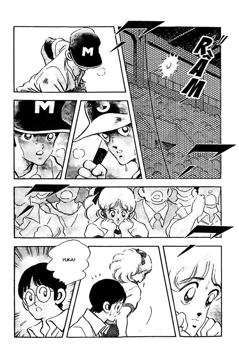 Touch Chapter 238 - 13