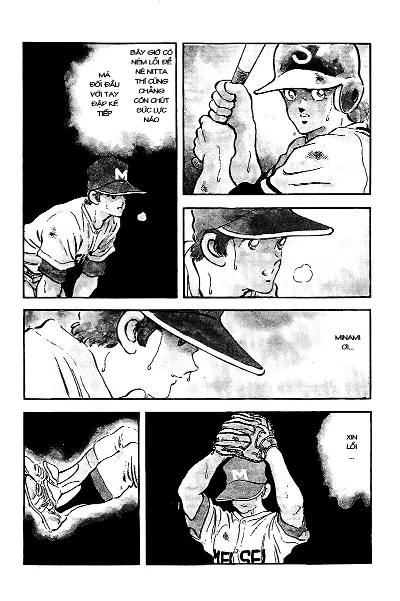 Touch Chapter 238 - 17