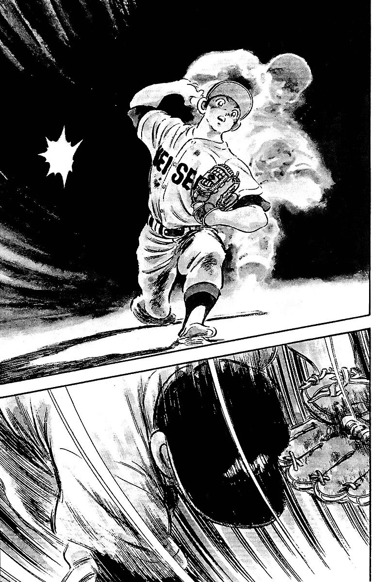 Touch Chapter 238 - 18