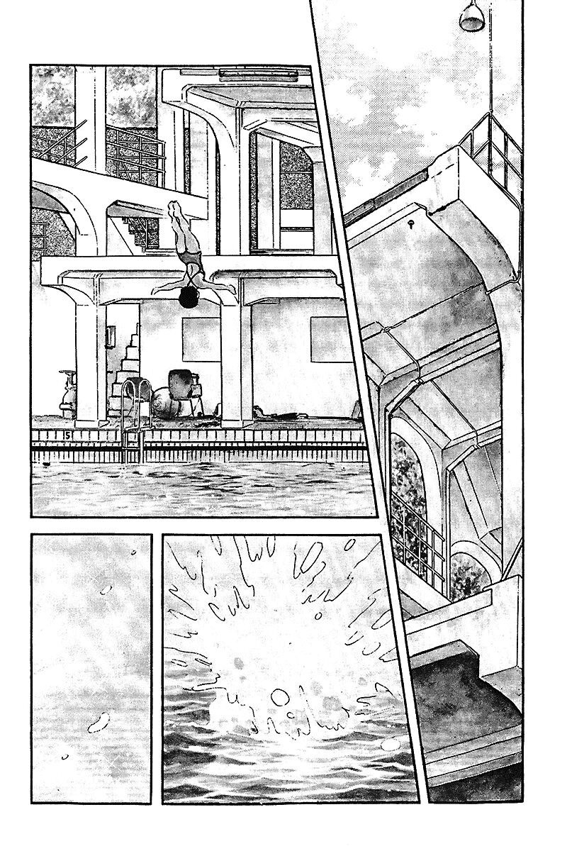 Touch Chapter 238 - 19