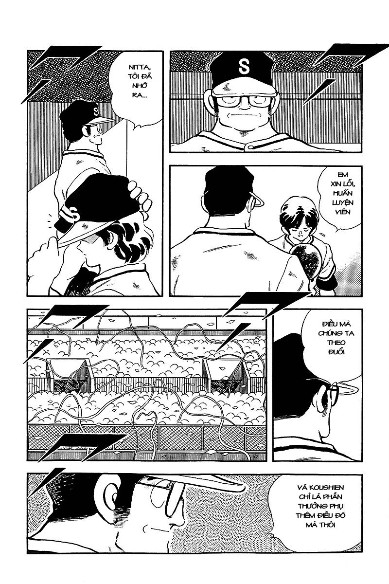 Touch Chapter 239 - 9