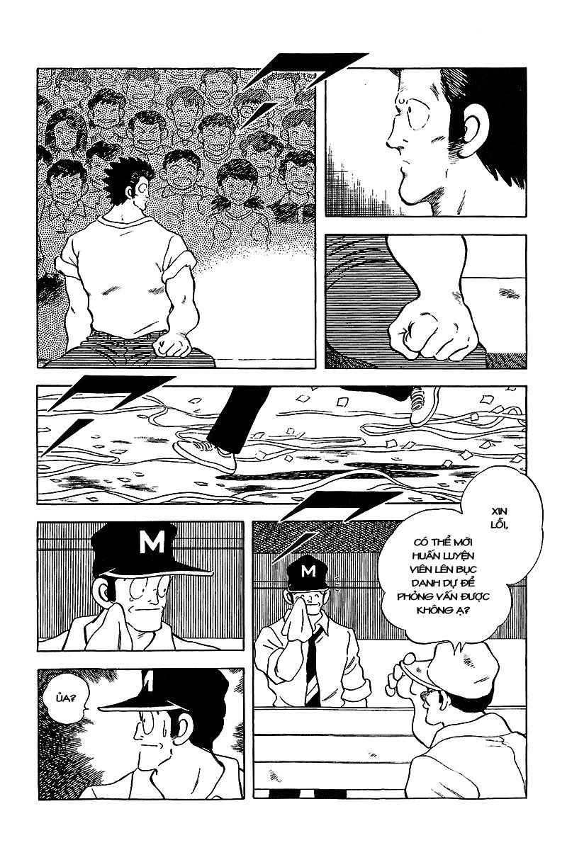 Touch Chapter 239 - 14