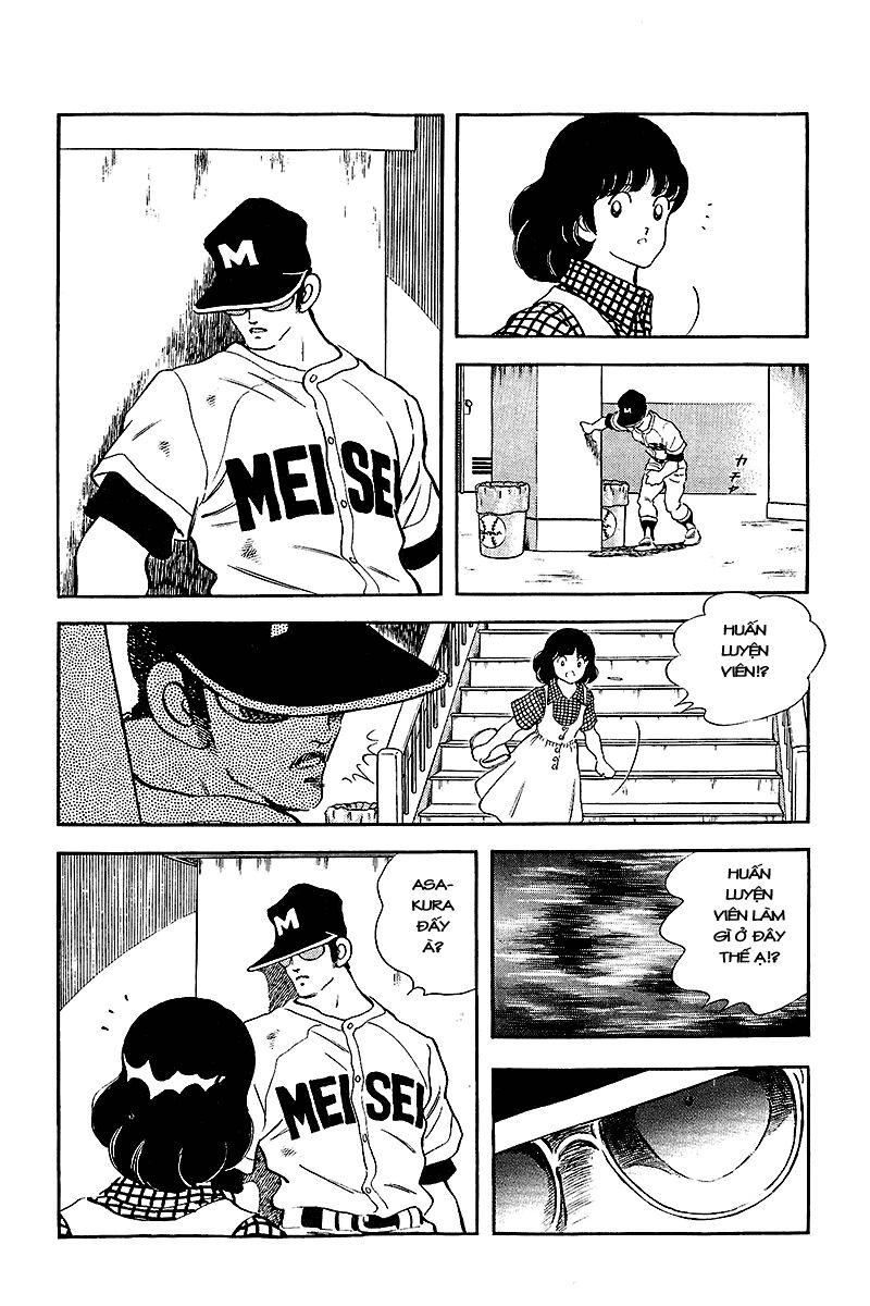 Touch Chapter 239 - 16