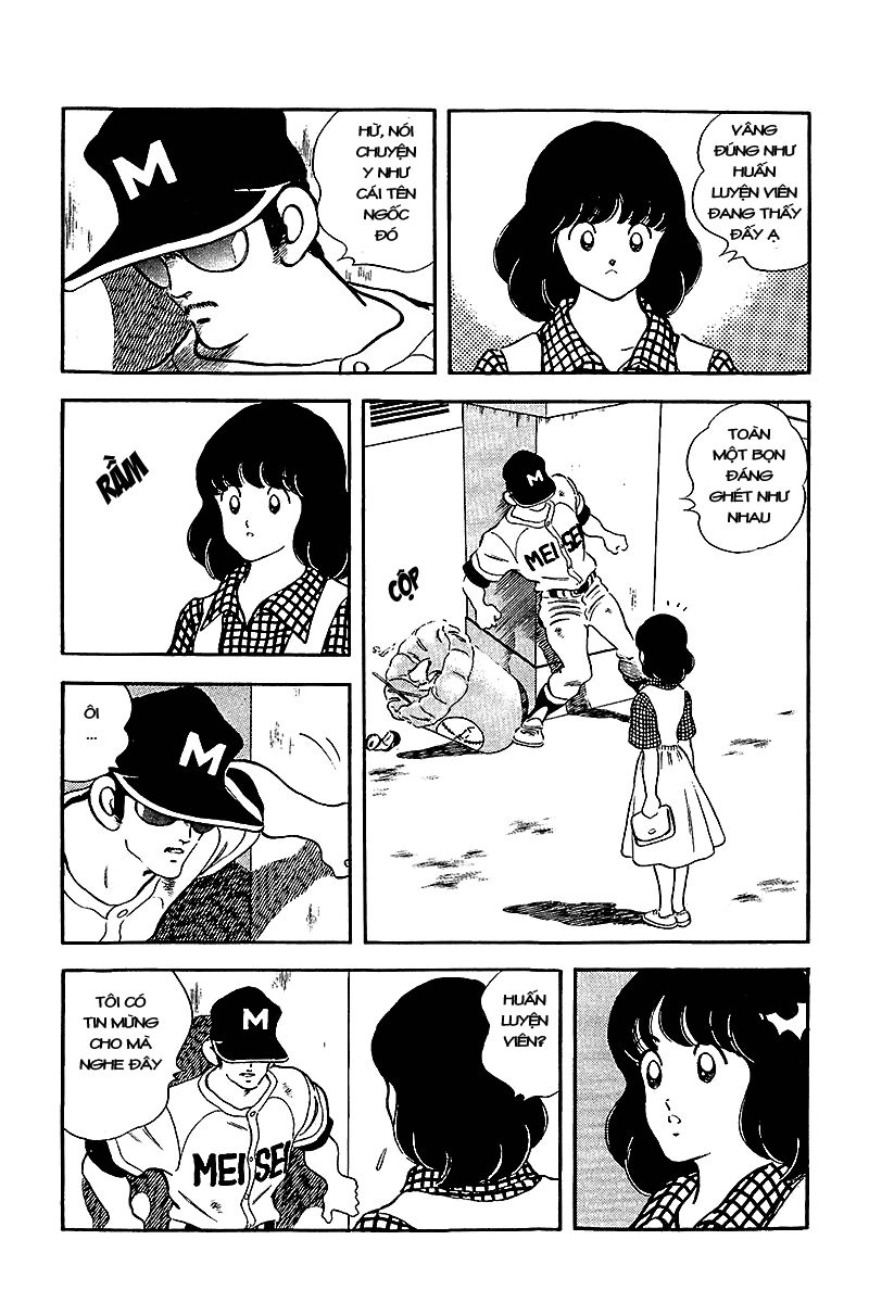 Touch Chapter 239 - 17