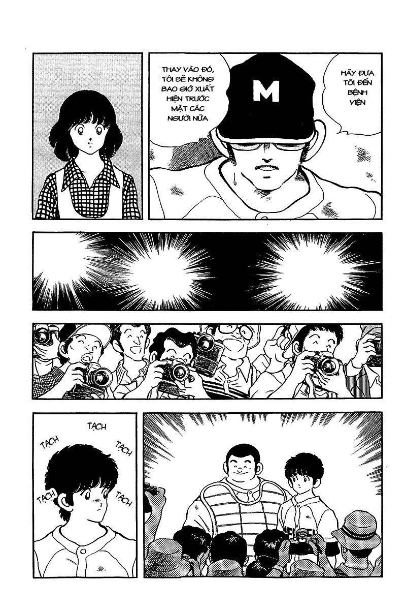 Touch Chapter 239 - 18