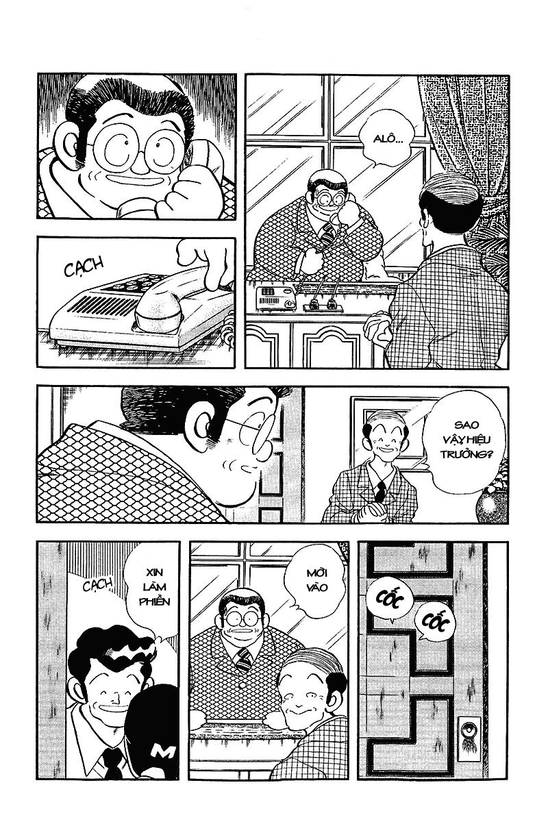 Touch Chapter 240 - 5