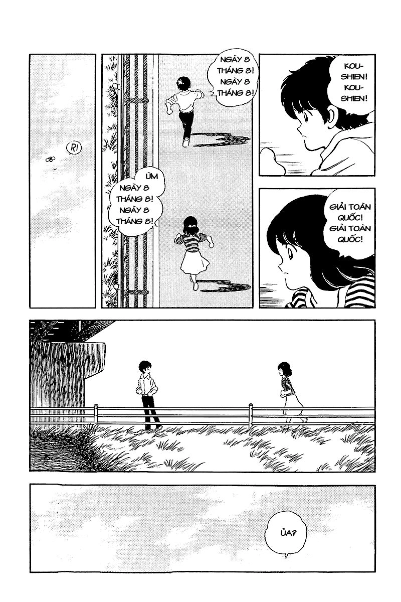 Touch Chapter 243 - 10