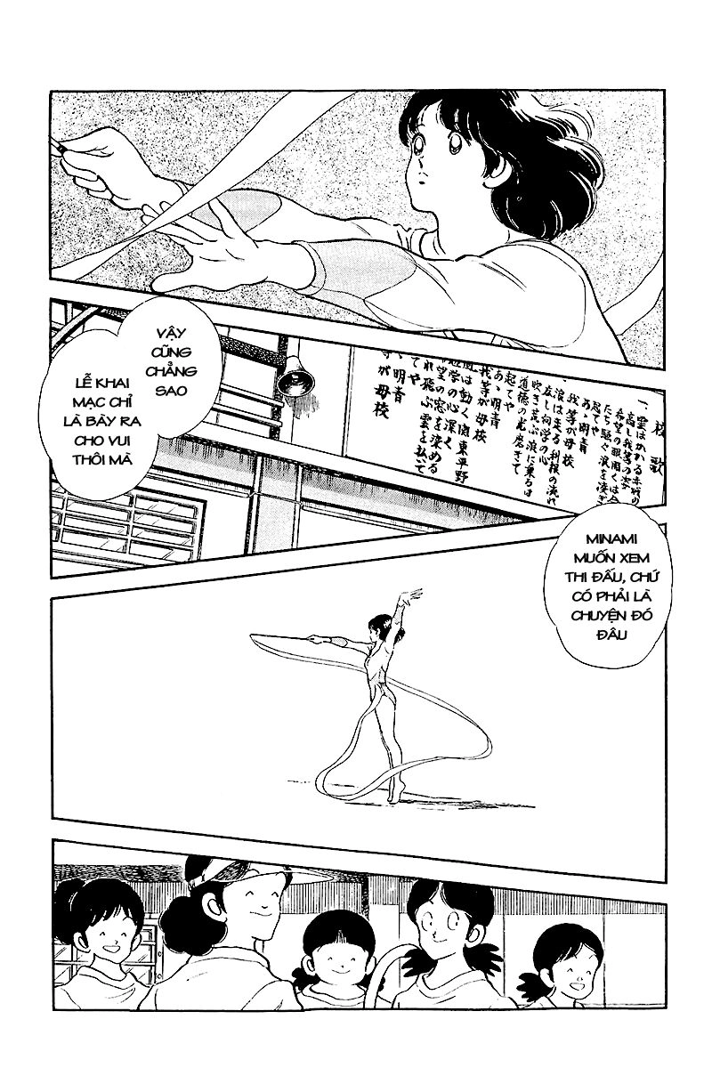 Touch Chapter 244 - 4