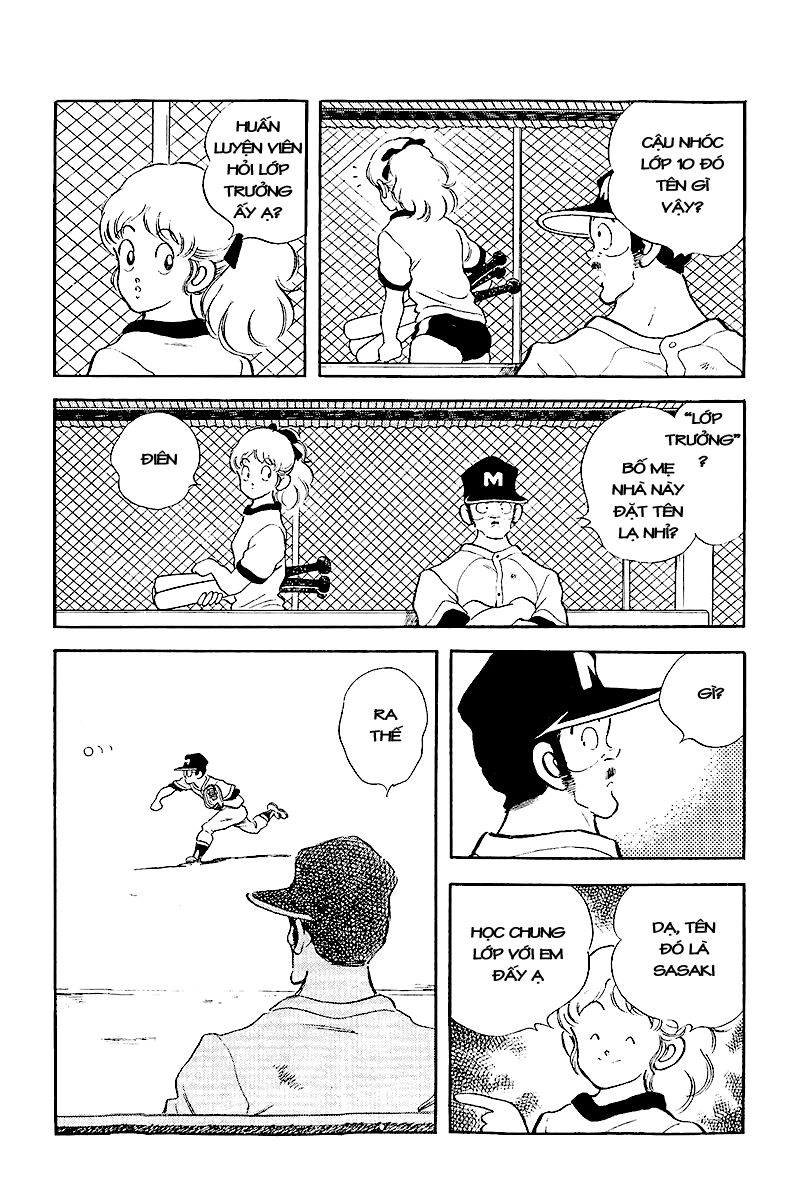 Touch Chapter 244 - 8