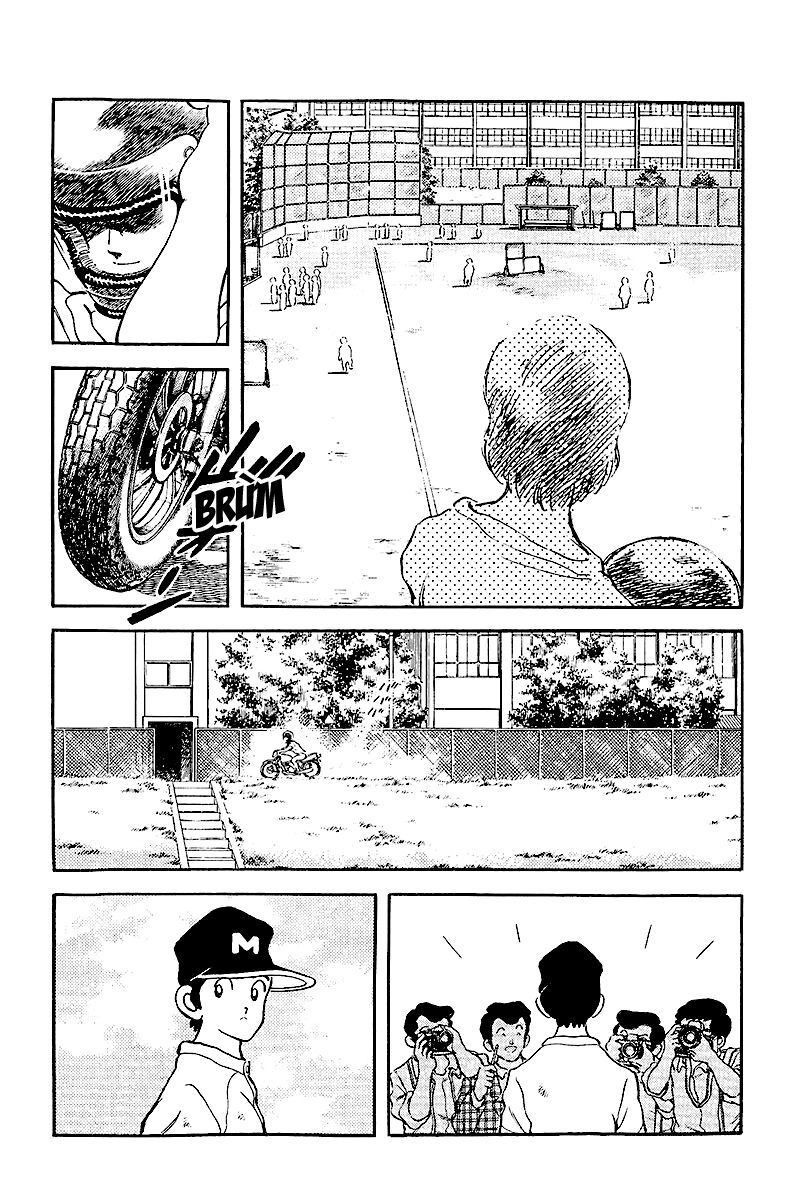 Touch Chapter 244 - 11