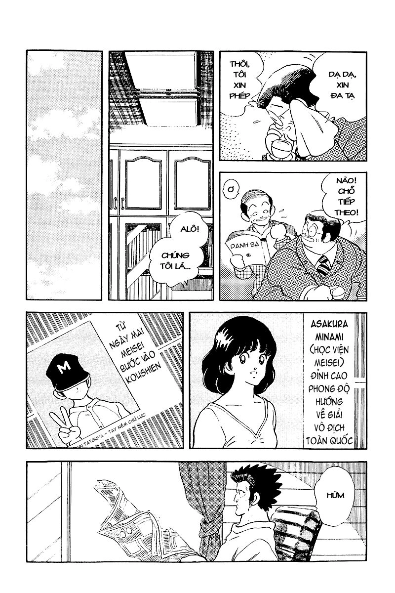 Touch Chapter 244 - 13